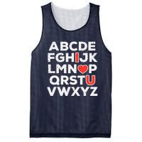 Valentines Day Alphabet ABC I Love You Teacher Wo Mesh Reversible Basketball Jersey Tank