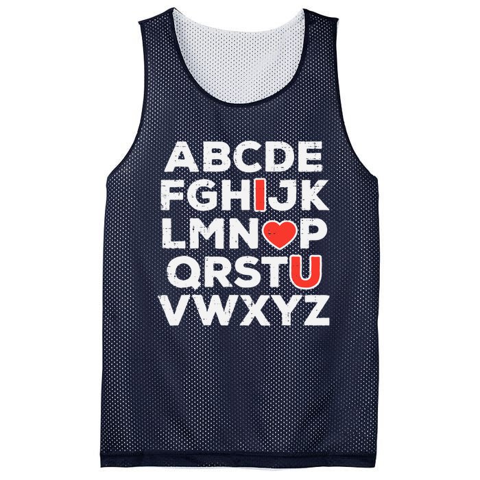 Valentines Day Alphabet ABC I Love You Teacher Wo Mesh Reversible Basketball Jersey Tank