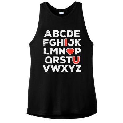 Valentines Day Alphabet ABC I Love You Teacher Ladies PosiCharge Tri-Blend Wicking Tank