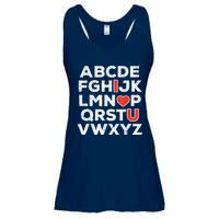 Valentines Day Alphabet ABC I Love You Teacher Ladies Essential Flowy Tank