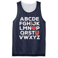 Valentines Day Alphabet ABC I Love You Teacher Mesh Reversible Basketball Jersey Tank