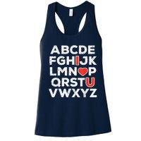 Valentines Day Alphabet ABC I Love You Teacher Women's Racerback Tank