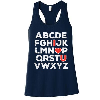 Valentines Day Alphabet ABC I Love You Teacher Women's Racerback Tank