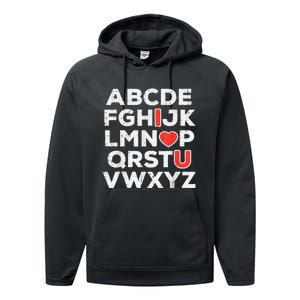 Valentines Day Alphabet ABC I Love You Teacher Performance Fleece Hoodie