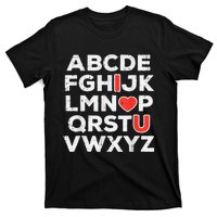 Valentines Day Alphabet ABC I Love You Teacher T-Shirt