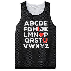 Valentines Day Alphabet ABC I Love You Teacher Mesh Reversible Basketball Jersey Tank