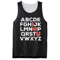 Valentines Day Alphabet ABC I Love You Teacher Mesh Reversible Basketball Jersey Tank