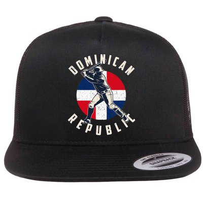 Vintage Dominican Baseball Batter Dominican Flat Bill Trucker Hat