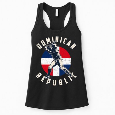Vintage Dominican Baseball Batter Dominican Womens Tank Top