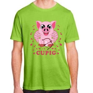 Valentine's Day Cupig Funny Gift Cute Pig Lover Cupid Pun Great Gift Adult ChromaSoft Performance T-Shirt