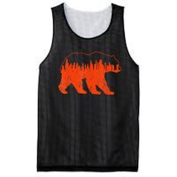 Vintage Downtown Chicago City Skyline Walking Bear Novelty Mesh Reversible Basketball Jersey Tank