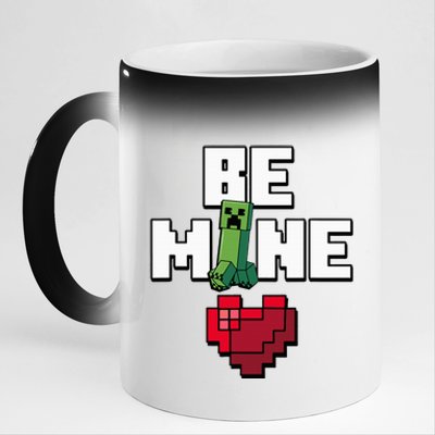 Valentines Day Creeper Be Mine Heart 11oz Black Color Changing Mug