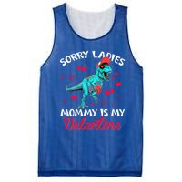 Valentines Day Dinosaur Heart Mom Funny Lovers Cool Gift Mesh Reversible Basketball Jersey Tank