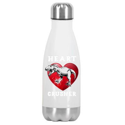 Valentines Day Dinosaur T Rex Crusher Heart Gift Stainless Steel Insulated Water Bottle