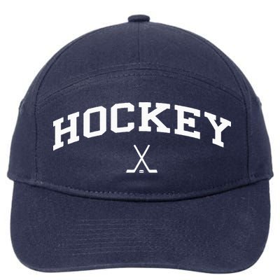 Vintage Distressed Design That Says Hockey 7-Panel Snapback Hat