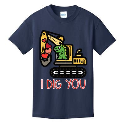 Valentines Day Excavator Dino I Dig You Kids T-Shirt