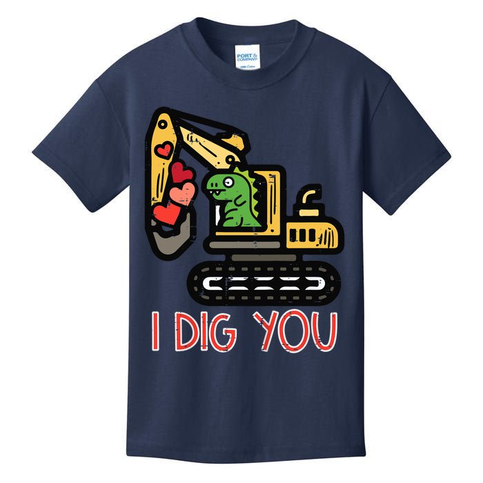 Valentines Day Excavator Dino I Dig You Kids T-Shirt