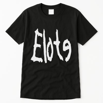 Vintage Distressed Elote Corn Girl Lover Tall T-Shirt