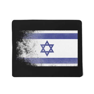 Vintage Distressed Flag of Israel Pray for Israel Pro Jewish  Mousepad