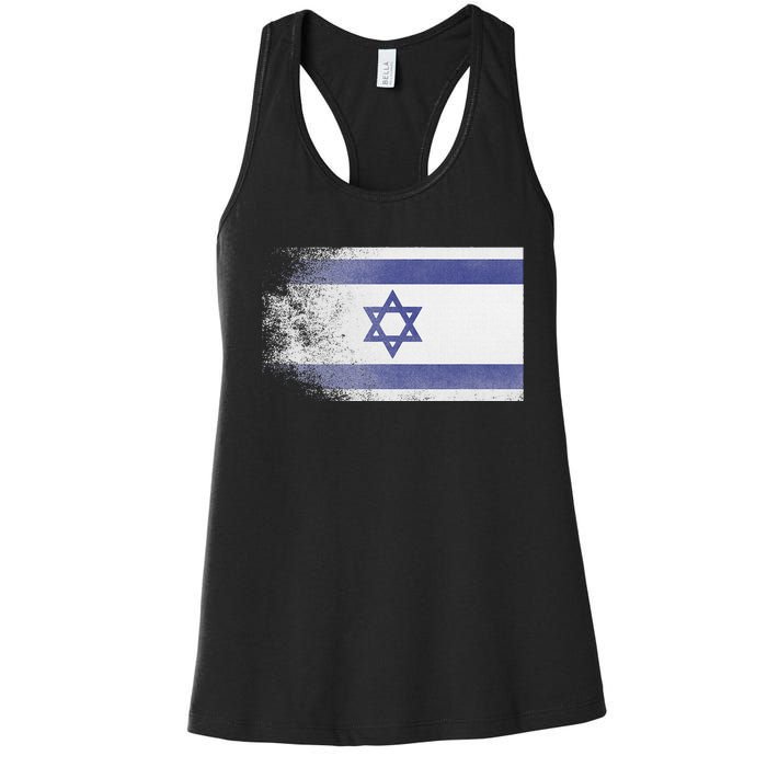 Vintage Distressed Flag of Israel Pray for Israel Pro Jewish  Women's Racerback Tank