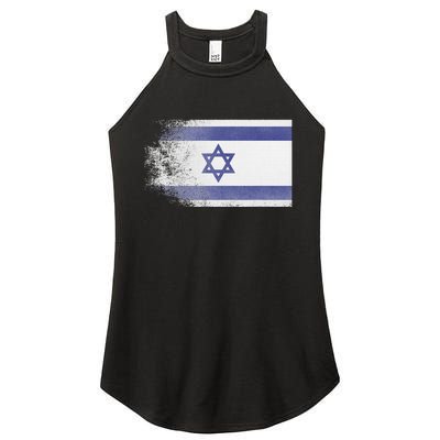 Vintage Distressed Flag of Israel Pray for Israel Pro Jewish  Women's Perfect Tri Rocker Tank