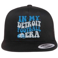 Vintage Detroit Football Flat Bill Trucker Hat