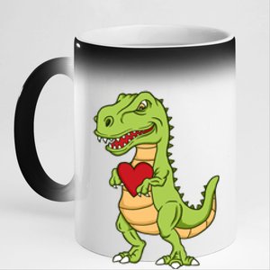 Valentines Day Funny Dinosaur Love Heart Gift 11oz Black Color Changing Mug