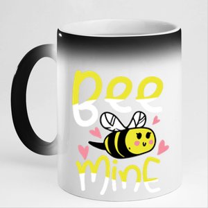 Valentine's Day Funny Gift Bee Mine Funny Gift Pun Honey Couple Rotic Funny Gift 11oz Black Color Changing Mug