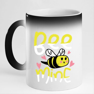 Valentine's Day Funny Gift Bee Mine Funny Gift Pun Honey Couple Rotic Funny Gift 11oz Black Color Changing Mug