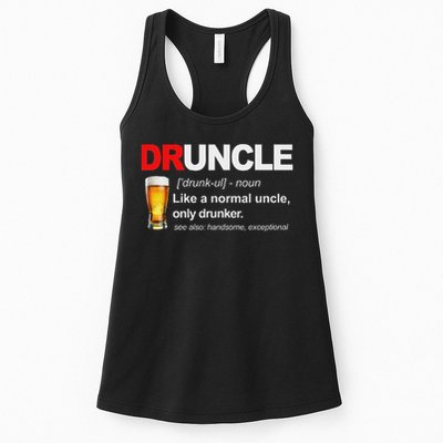Vintage Druncle Funkle Beer Funny For Drunk Uncle Womens Tank Top