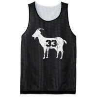 Vintage Distressed Goa 33 Mesh Reversible Basketball Jersey Tank