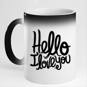 Valentine's Day Gift Meaningful Gift Hello I Love You Gift 11oz Black Color Changing Mug