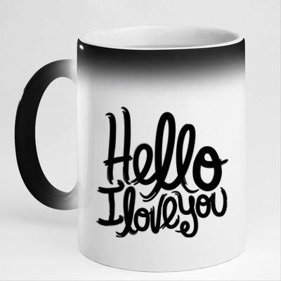 Valentine's Day Gift Meaningful Gift Hello I Love You Gift 11oz Black Color Changing Mug