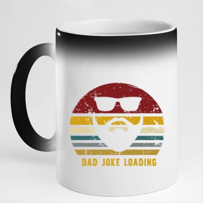 Vintage Dad Joke Loading Rad Jokes Funny Dads Gift 11oz Black Color Changing Mug