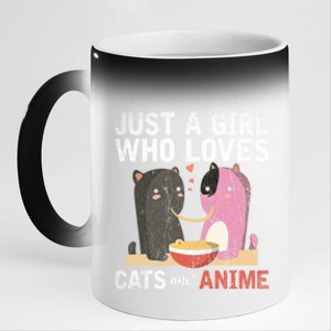 Valentines Day Kawaii Animal Pet Parent Ra Cat Anime Cute Gift 11oz Black Color Changing Mug