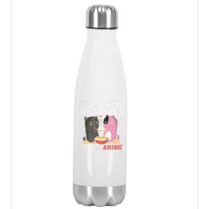 Valentines Day Kawaii Animal Pet Parent Ra Cat Anime Cute Gift Stainless Steel Insulated Water Bottle