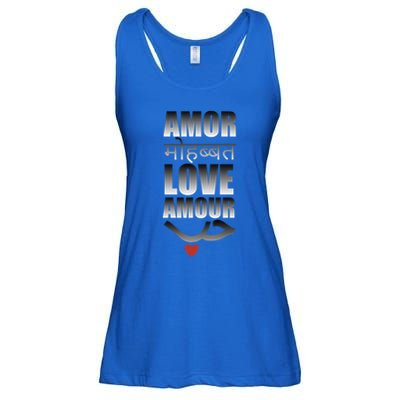 ValentineS Day Love In Different Languages Gift Gift Ladies Essential Flowy Tank
