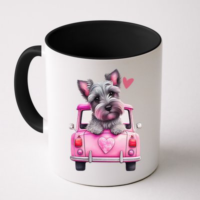 Valentines Day Puppy Cute Gift Mug