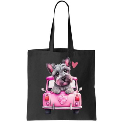 Valentines Day Puppy Cute Gift Bag
