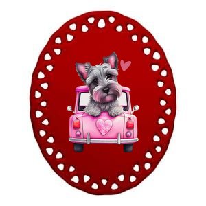 Valentines Day Puppy Cute Gift Ceramic Oval Ornament