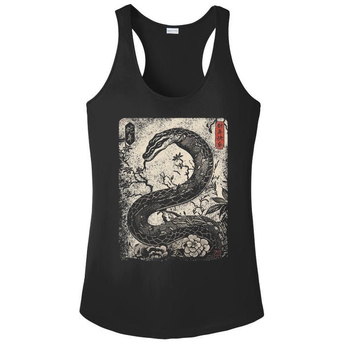 Vintage Distressed Year Of The Snake 2025 Chinese New Year Ladies PosiCharge Competitor Racerback Tank