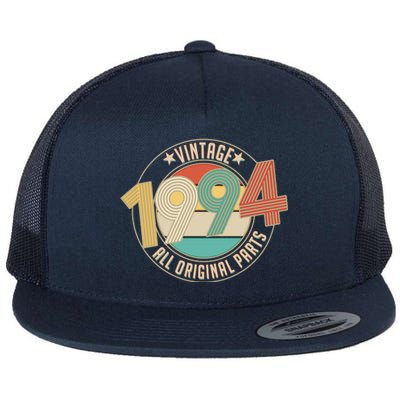 Vintage Emblem All Original Parts 1994 30th Birthday Flat Bill Trucker Hat