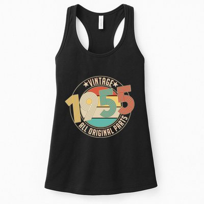 Vintage Emblem All Original Parts 1955 70th Birthday Womens Tank Top