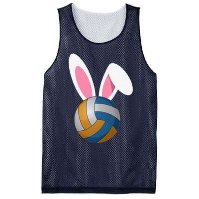 Volleyball Easter Bunny Rabbit Ears Egg Decorating Mesh Reversible Basketball Jersey Tank