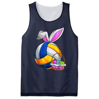 Volleyball Easter Bunny Ears Easter Eggs Hunting Basket Mesh Reversible Basketball Jersey Tank