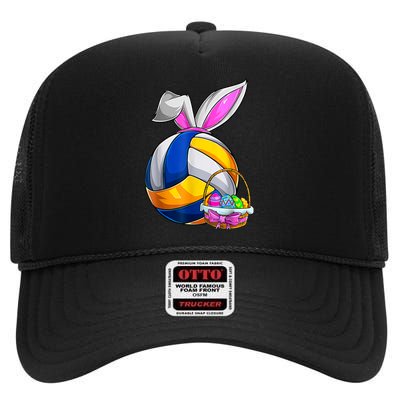 Volleyball Easter Bunny Ears Easter Eggs Hunting Basket High Crown Mesh Back Trucker Hat