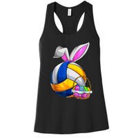 Volleyball Easter Bunny Ears Easter Eggs Hunting Basket Women's Racerback Tank