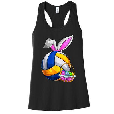 Volleyball Easter Bunny Ears Easter Eggs Hunting Basket Women's Racerback Tank