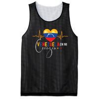 Venezuela En El Corazon Venezuelan Pride Mesh Reversible Basketball Jersey Tank