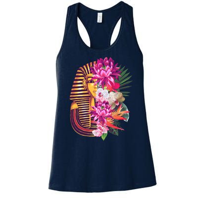 Vintage Exotic Flowers Floral Pharaoh Mask Women's Racerback Tank